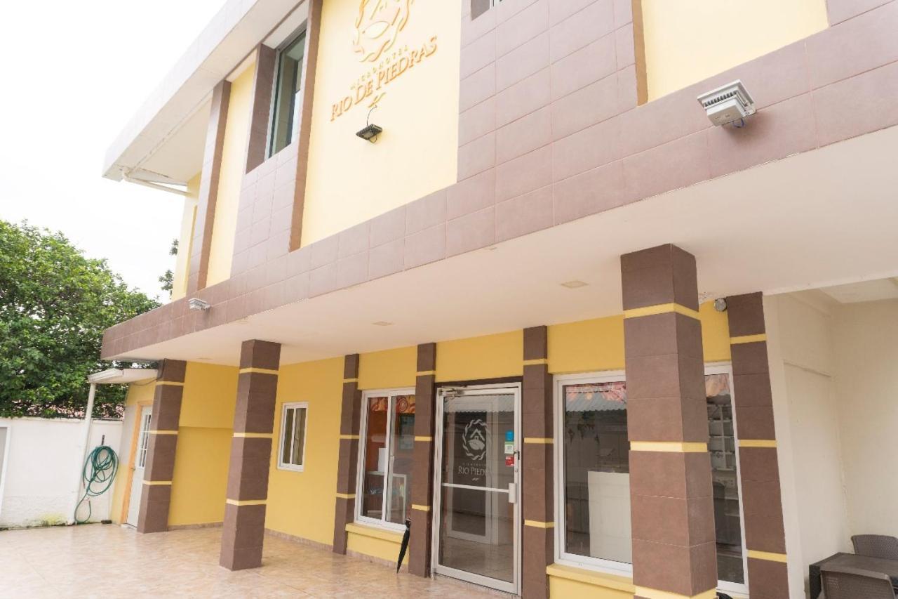 Micro Hotel Rio De Piedras サン・ペドロ・スーラ エクステリア 写真