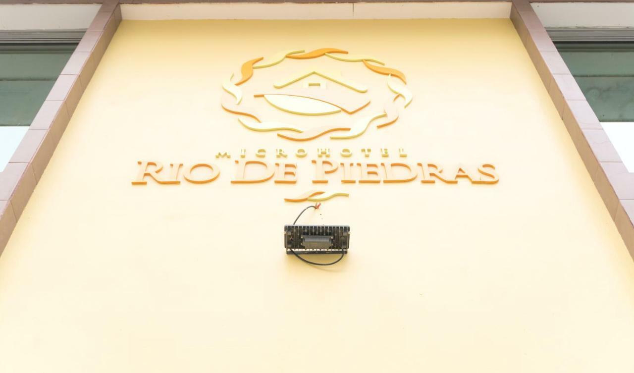 Micro Hotel Rio De Piedras サン・ペドロ・スーラ エクステリア 写真